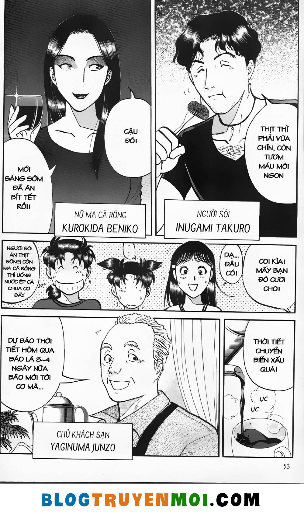 Thám Tử Kindaichi (Bản Đẹp) Chapter 25.2 - Trang 2