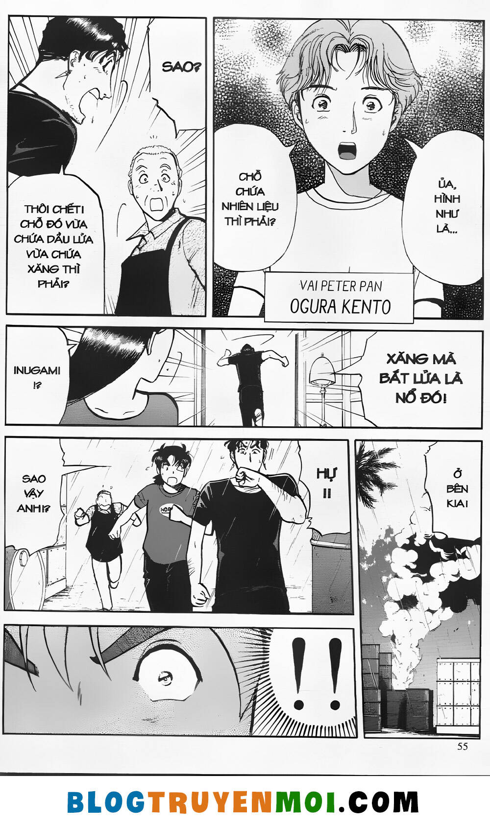 Thám Tử Kindaichi (Bản Đẹp) Chapter 25.2 - Trang 2