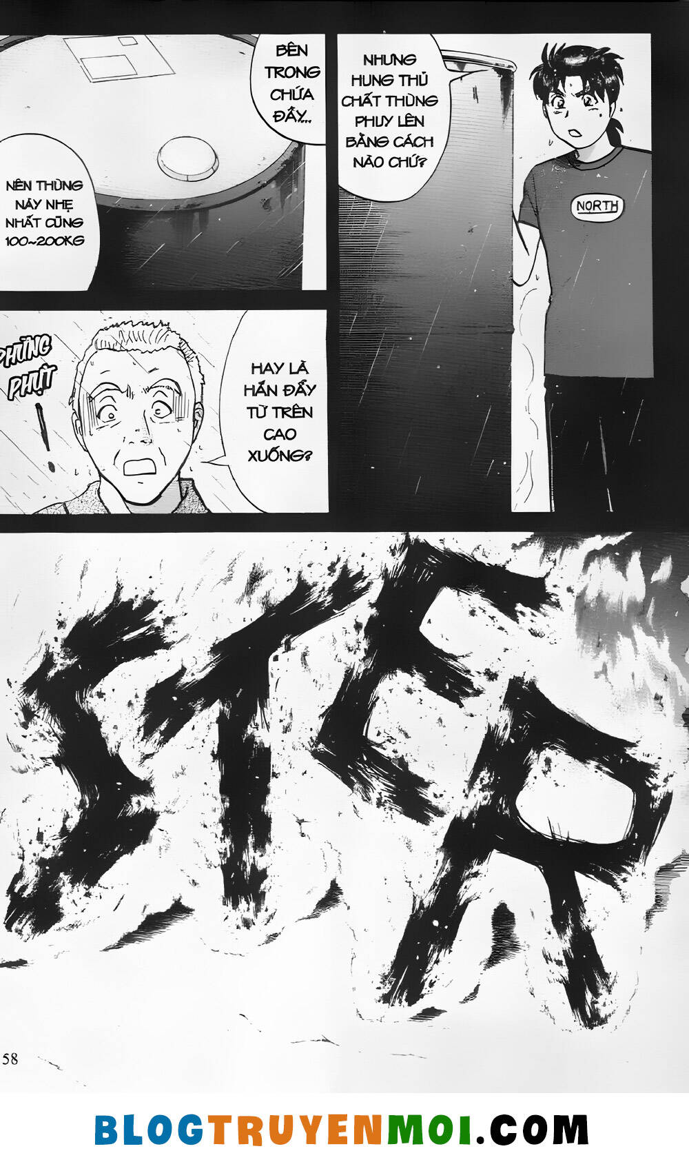 Thám Tử Kindaichi (Bản Đẹp) Chapter 25.2 - Trang 2