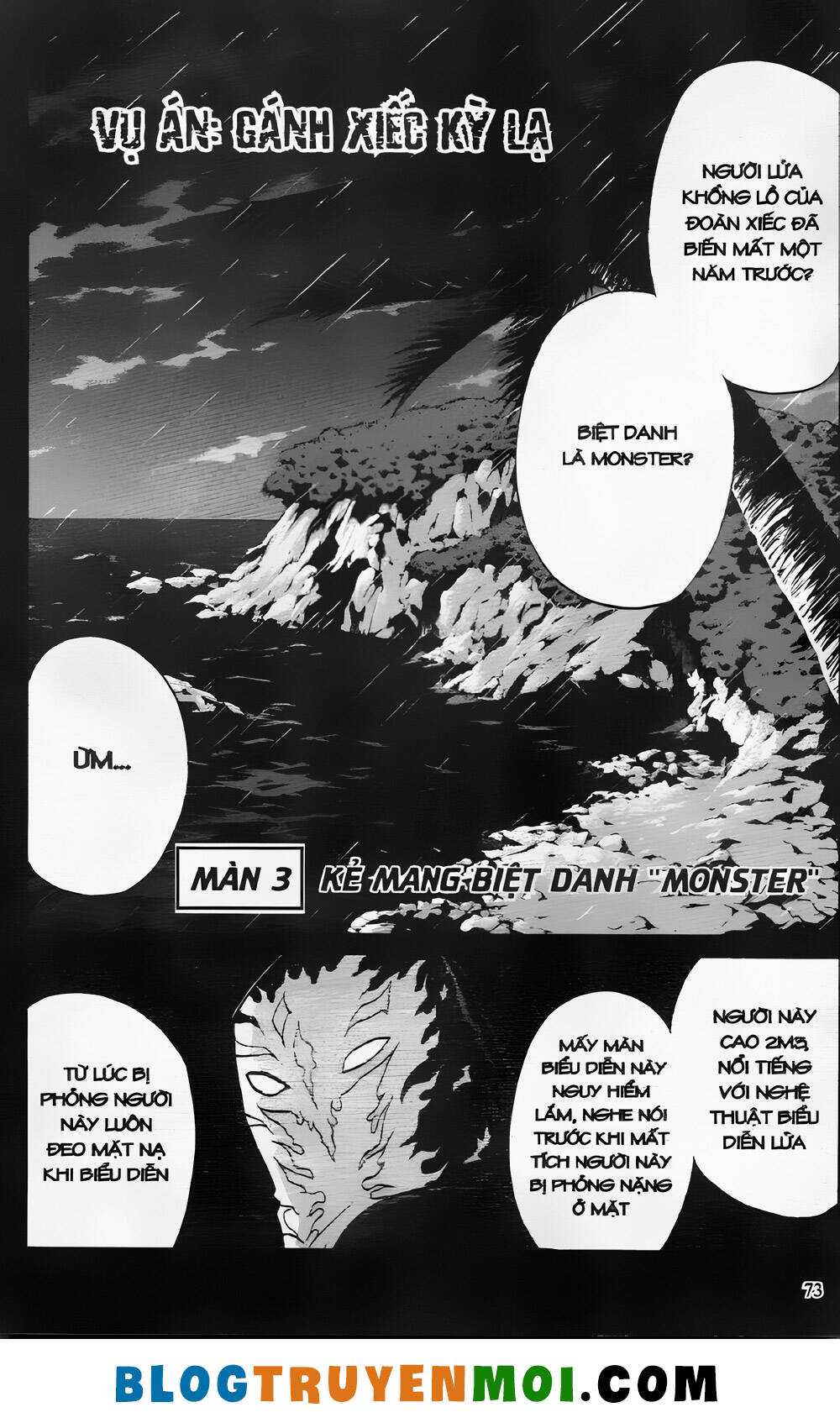 Thám Tử Kindaichi (Bản Đẹp) Chapter 25.3 - Trang 2