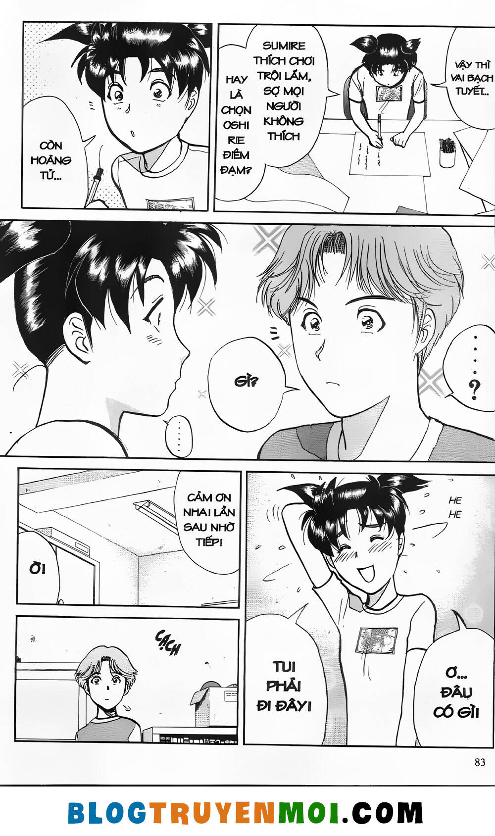 Thám Tử Kindaichi (Bản Đẹp) Chapter 25.3 - Trang 2