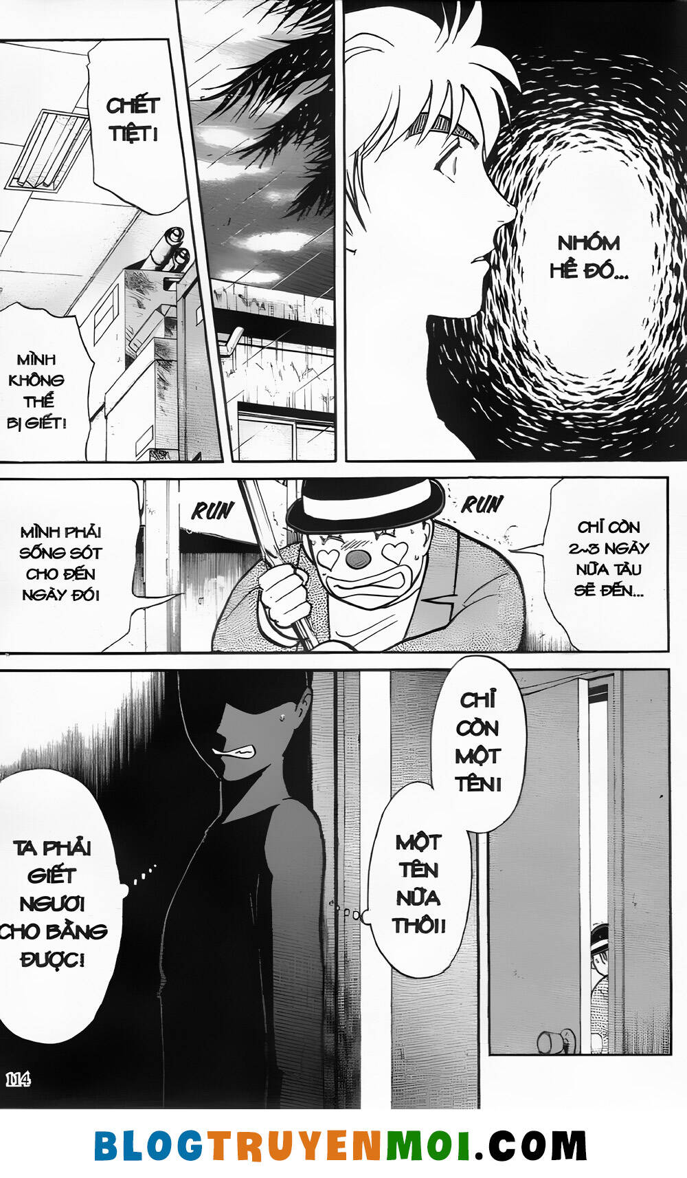 Thám Tử Kindaichi (Bản Đẹp) Chapter 25.4 - Trang 2