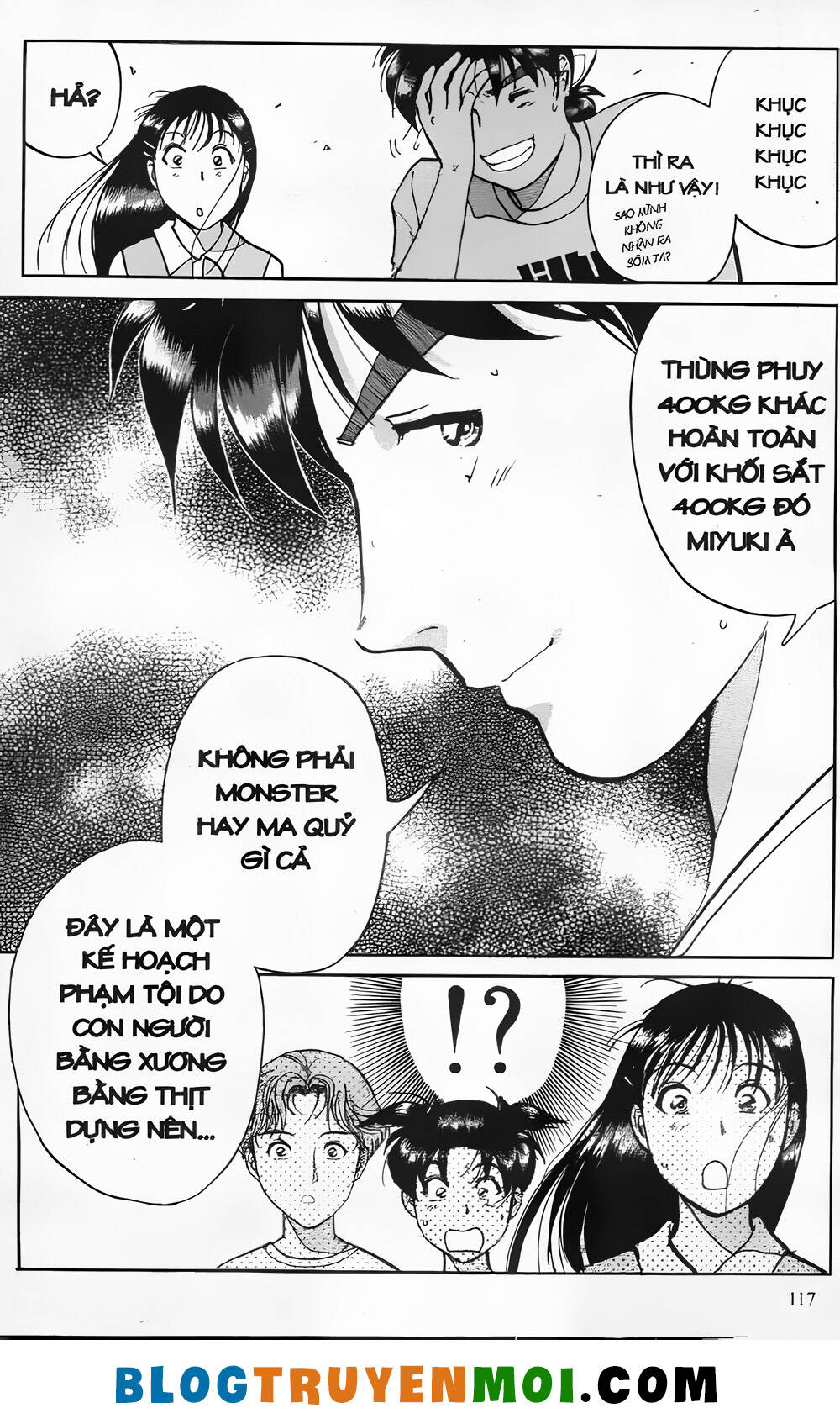 Thám Tử Kindaichi (Bản Đẹp) Chapter 25.4 - Trang 2