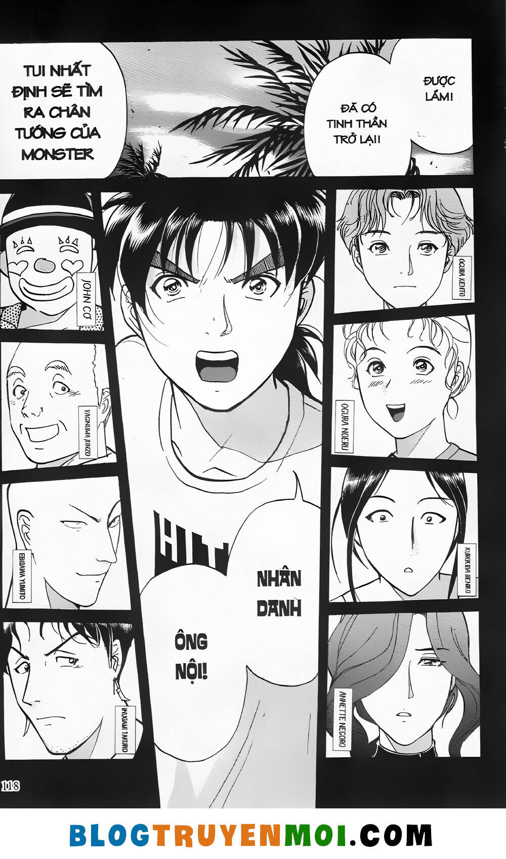 Thám Tử Kindaichi (Bản Đẹp) Chapter 25.4 - Trang 2