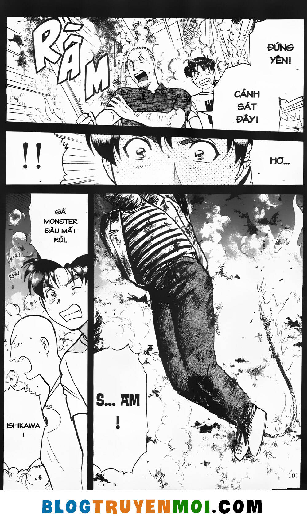 Thám Tử Kindaichi (Bản Đẹp) Chapter 25.4 - Trang 2