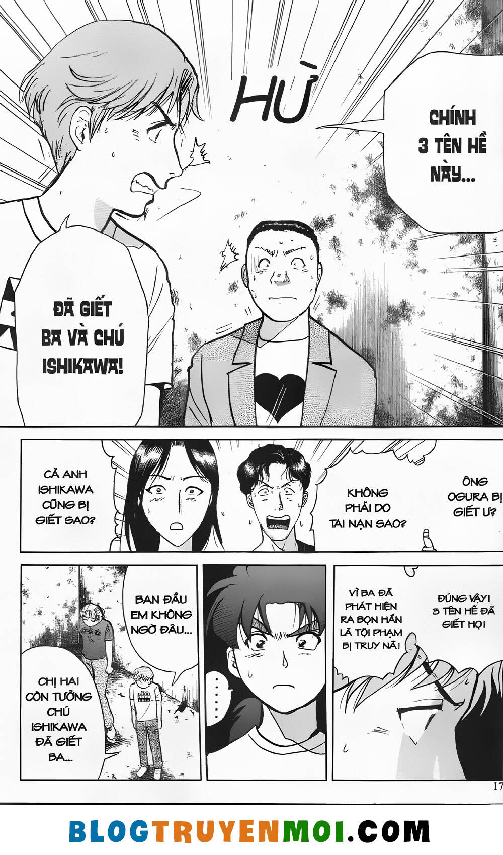 Thám Tử Kindaichi (Bản Đẹp) Chapter 25.7 - Trang 2