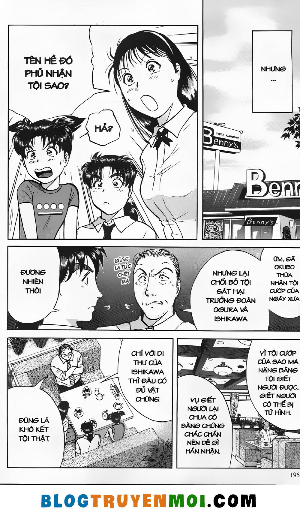 Thám Tử Kindaichi (Bản Đẹp) Chapter 25.8 - Trang 2