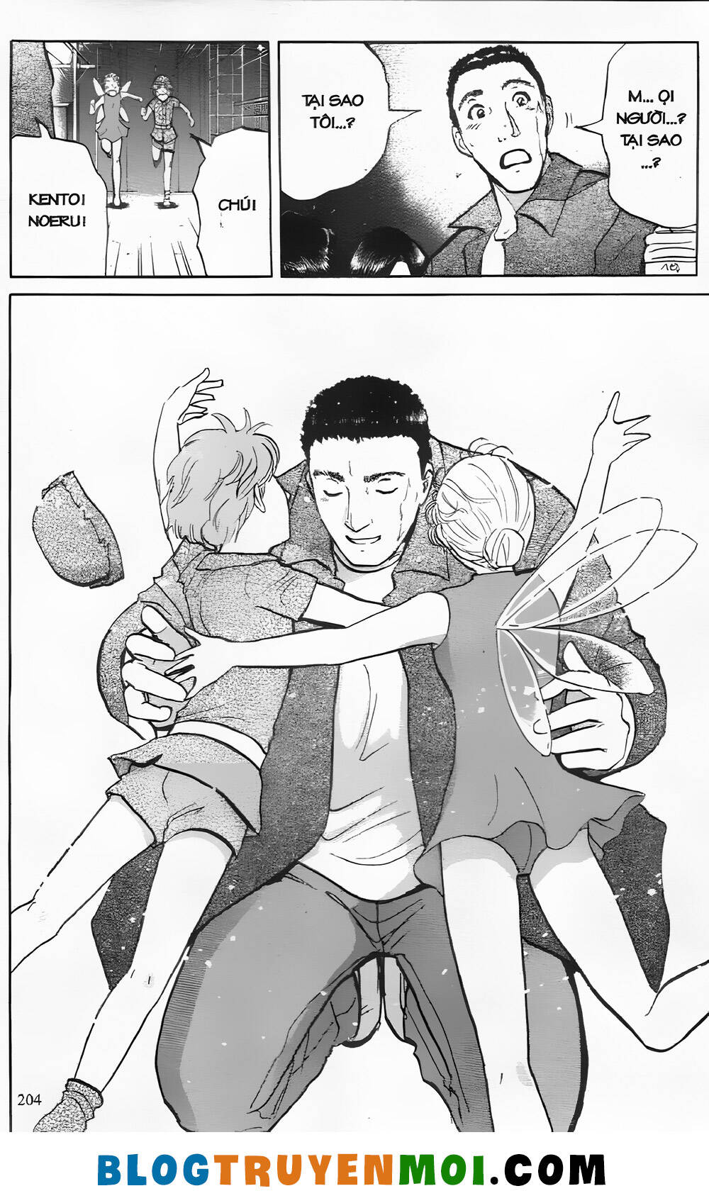 Thám Tử Kindaichi (Bản Đẹp) Chapter 25.8 - Trang 2