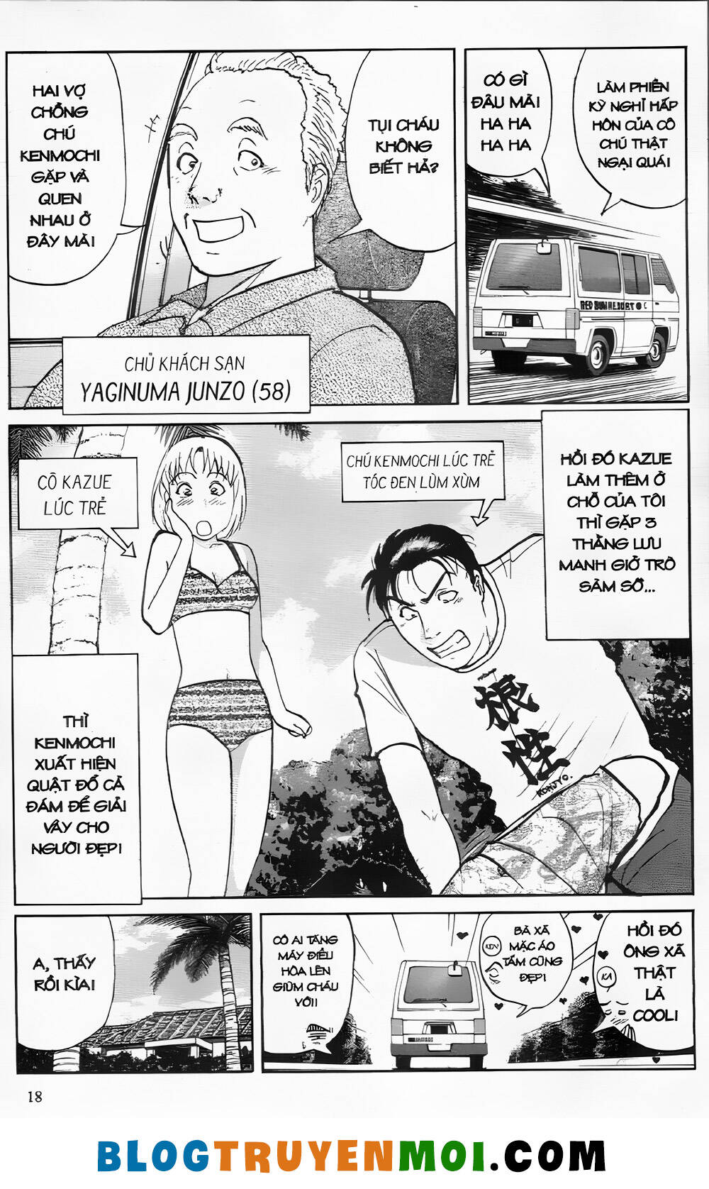 Thám Tử Kindaichi (Bản Đẹp) Chapter 25 - Trang 2