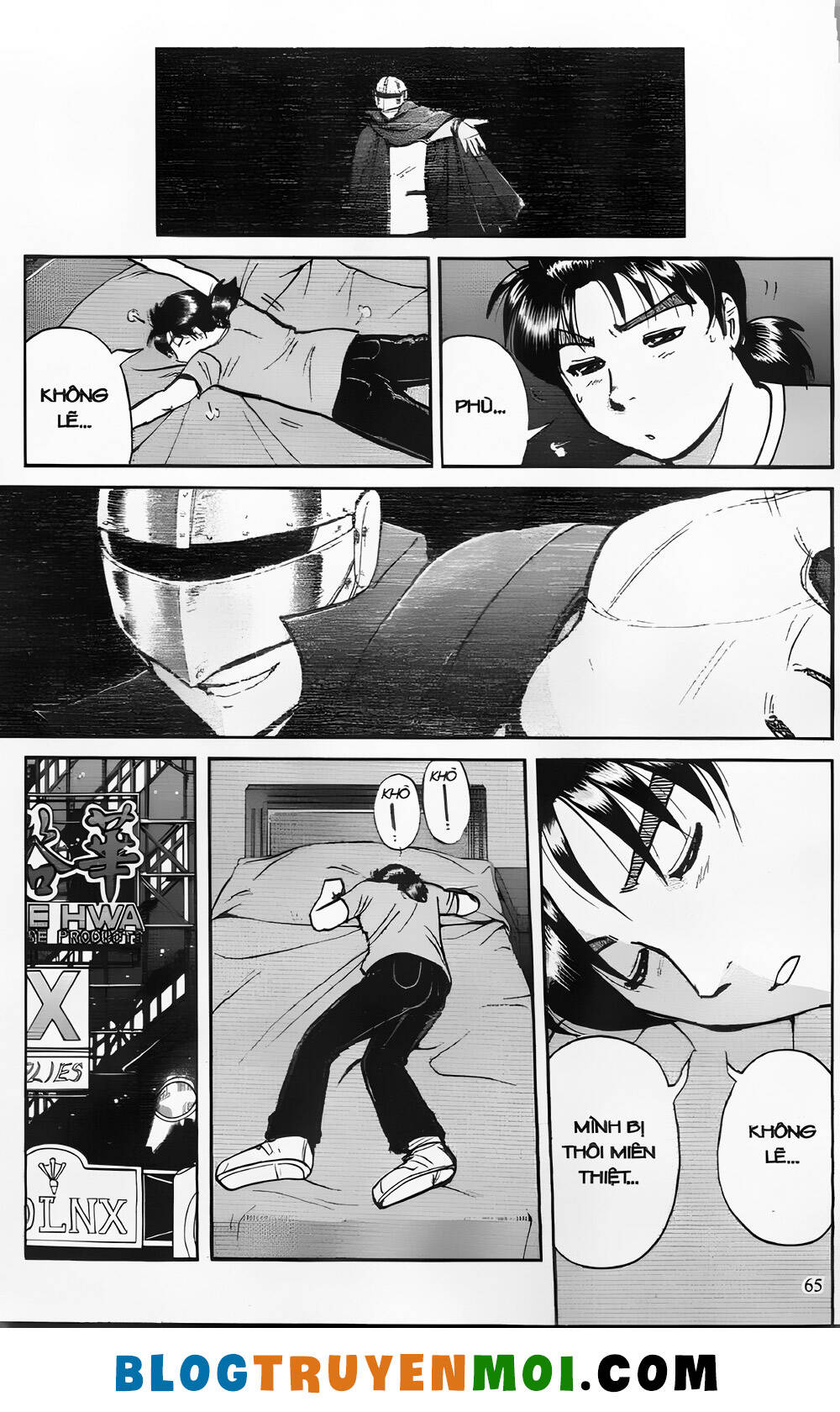 Thám Tử Kindaichi (Bản Đẹp) Chapter 26.2 - Trang 2