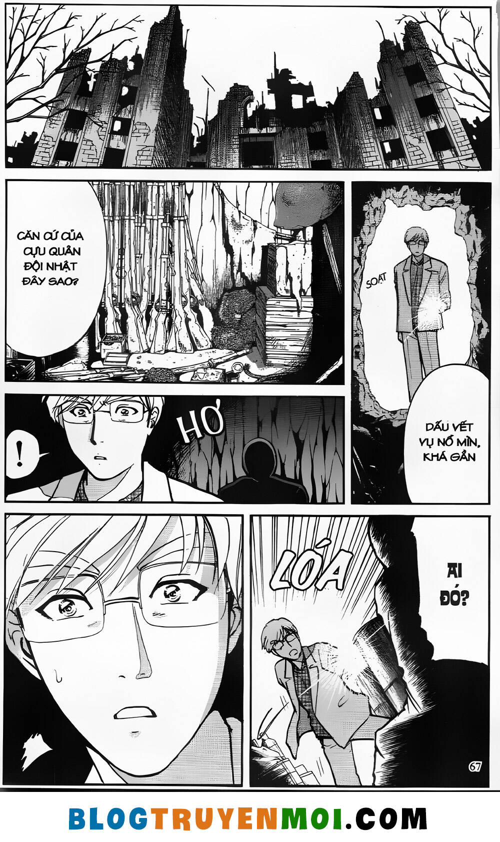 Thám Tử Kindaichi (Bản Đẹp) Chapter 26.2 - Trang 2