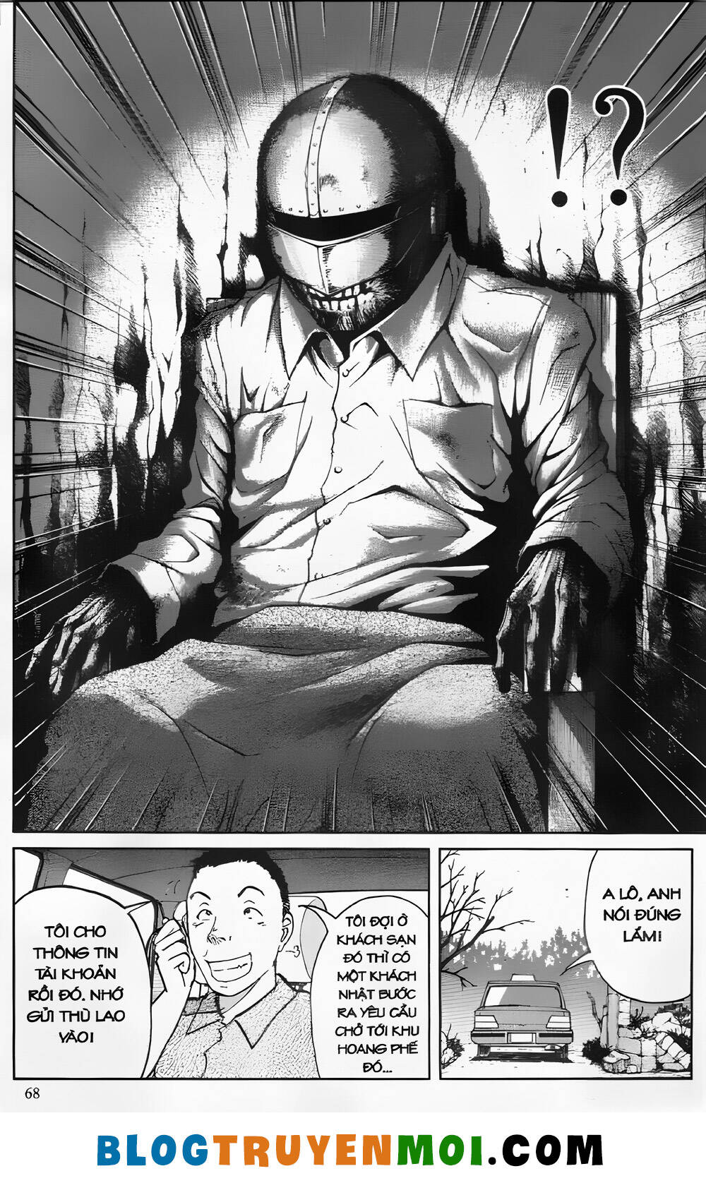 Thám Tử Kindaichi (Bản Đẹp) Chapter 26.2 - Trang 2