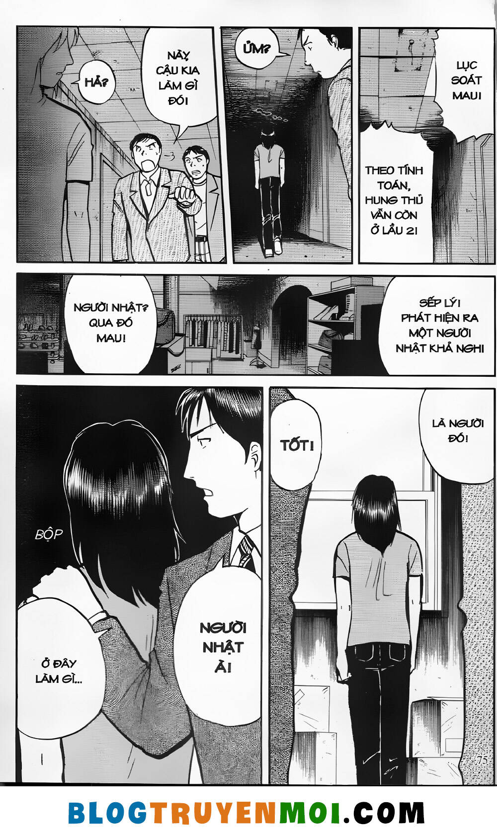 Thám Tử Kindaichi (Bản Đẹp) Chapter 26.2 - Trang 2