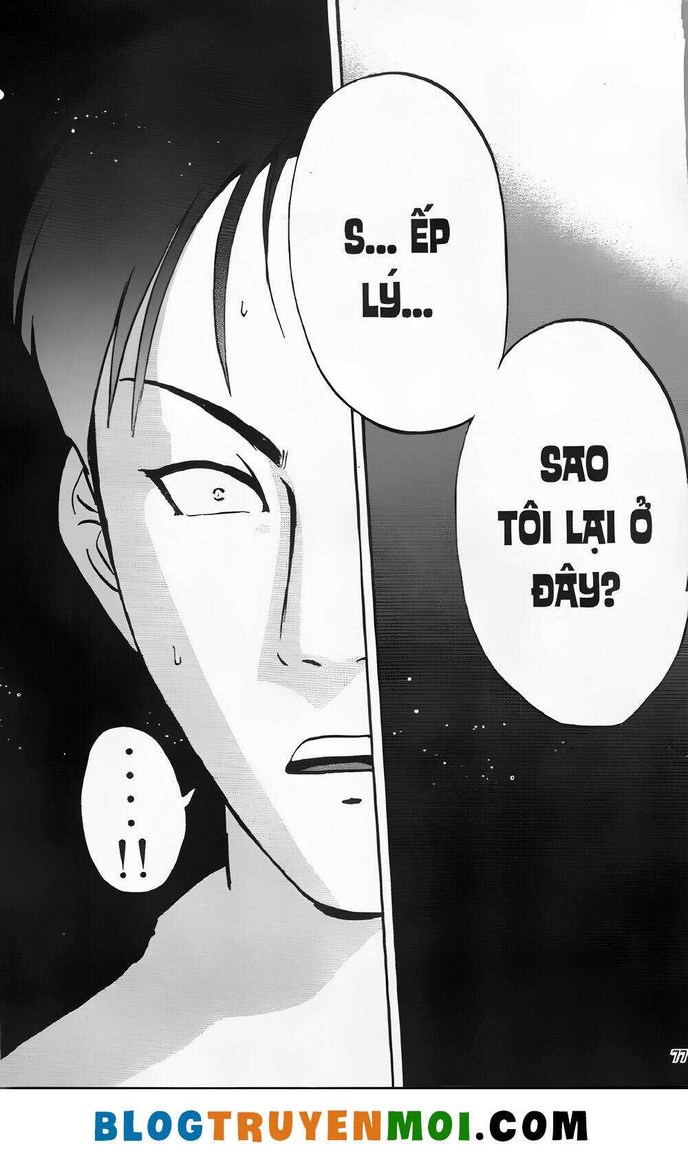 Thám Tử Kindaichi (Bản Đẹp) Chapter 26.2 - Trang 2