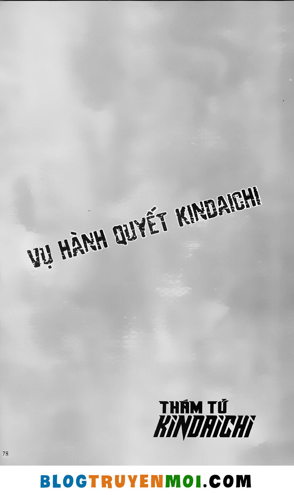 Thám Tử Kindaichi (Bản Đẹp) Chapter 26.2 - Trang 2