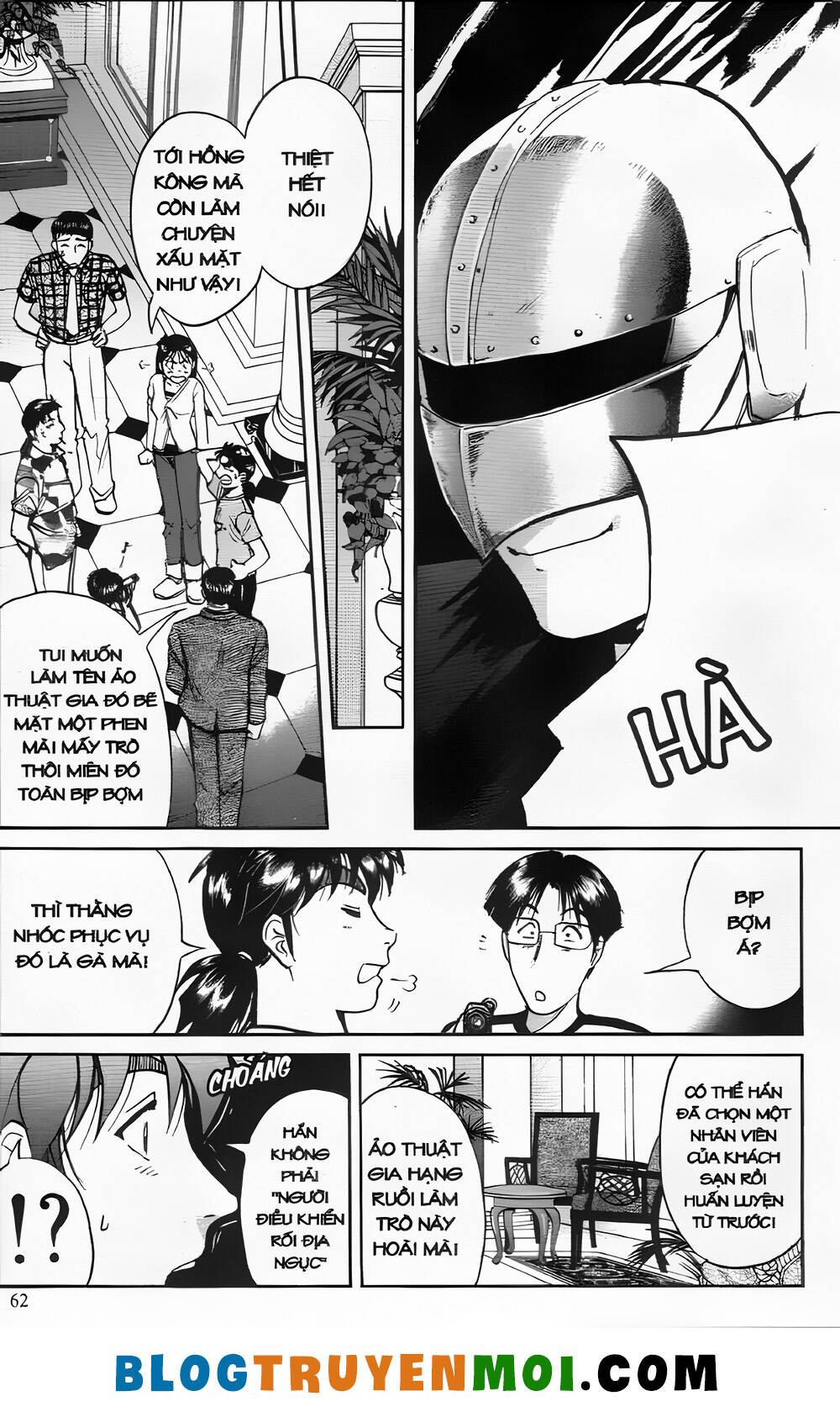 Thám Tử Kindaichi (Bản Đẹp) Chapter 26.2 - Trang 2