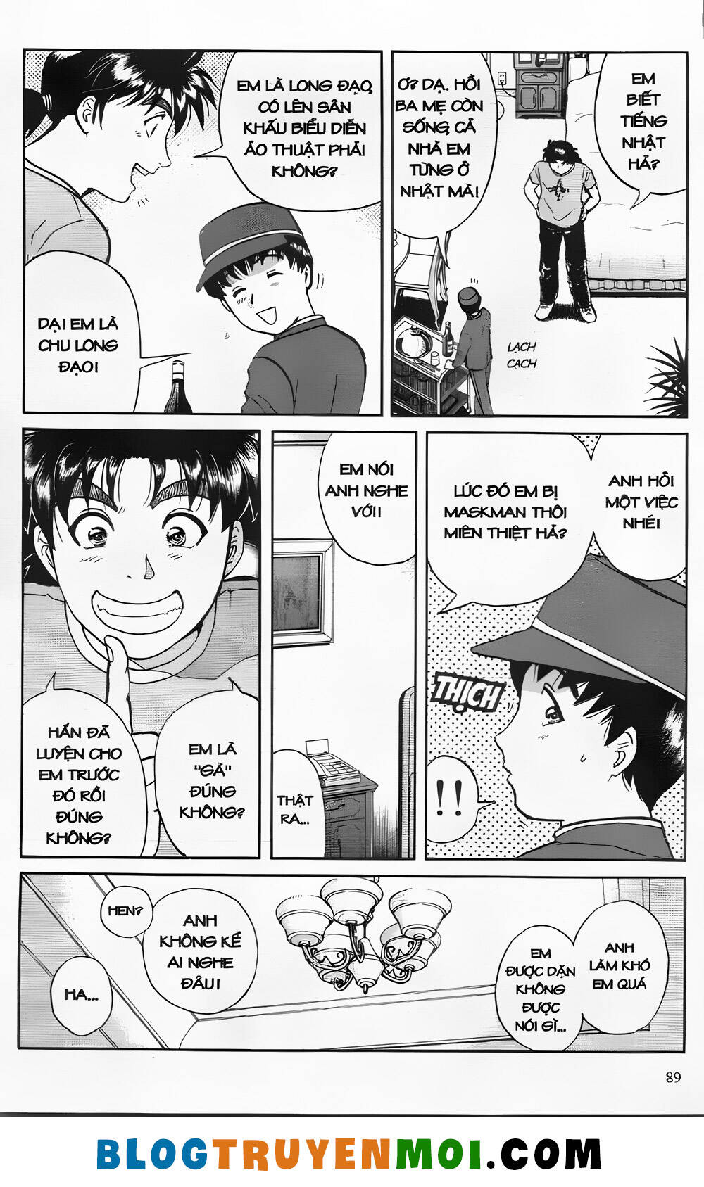 Thám Tử Kindaichi (Bản Đẹp) Chapter 26.3 - Trang 2