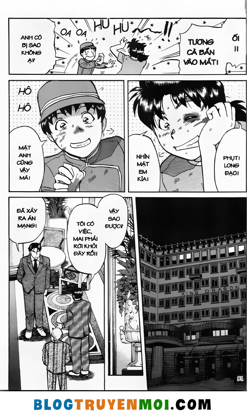 Thám Tử Kindaichi (Bản Đẹp) Chapter 26.3 - Trang 2