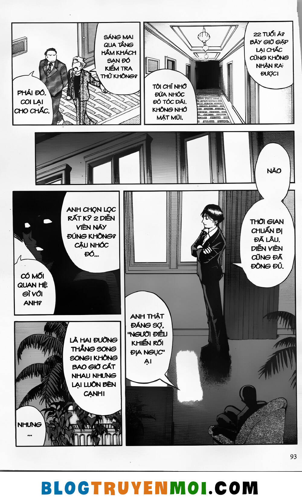 Thám Tử Kindaichi (Bản Đẹp) Chapter 26.3 - Trang 2