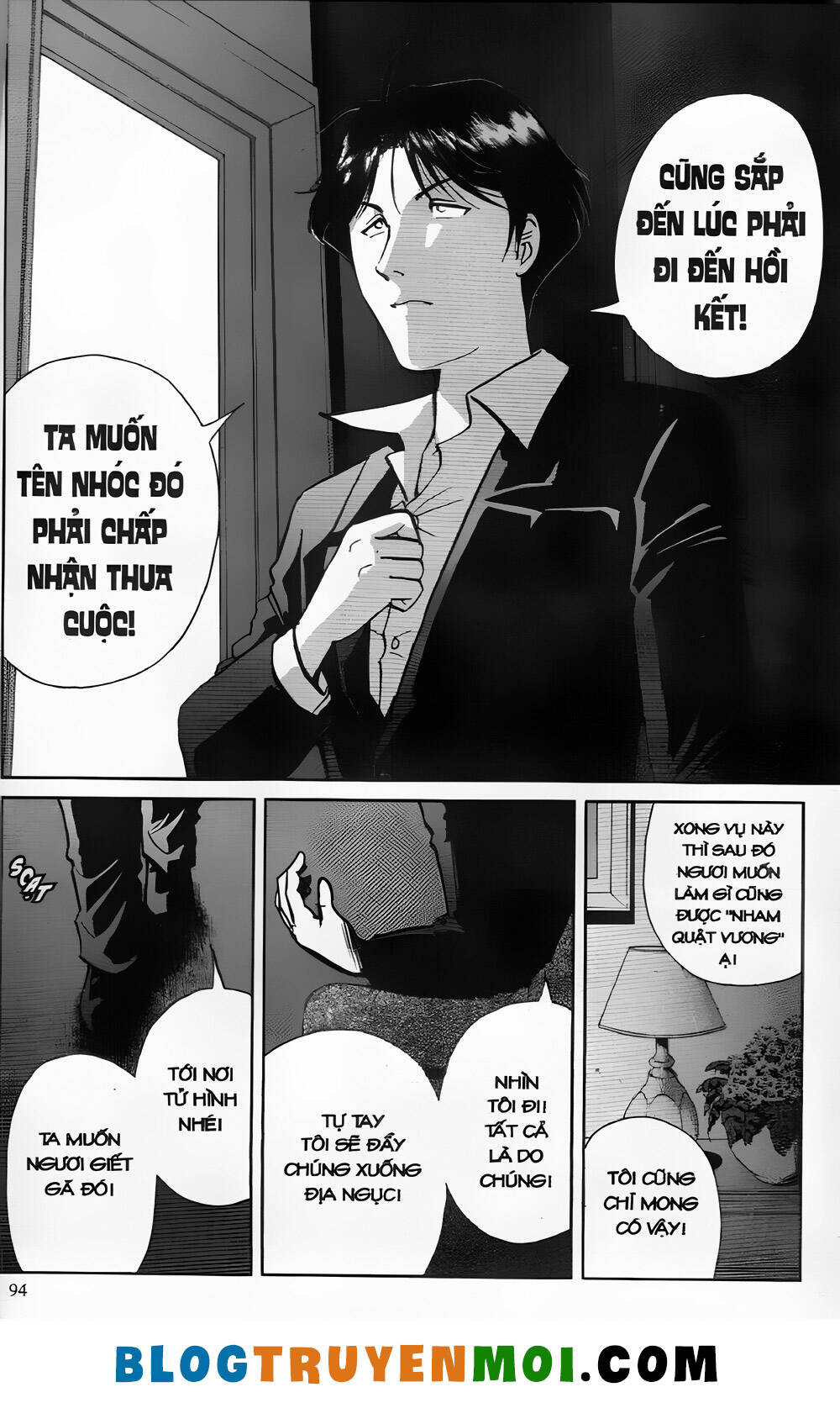 Thám Tử Kindaichi (Bản Đẹp) Chapter 26.3 - Trang 2