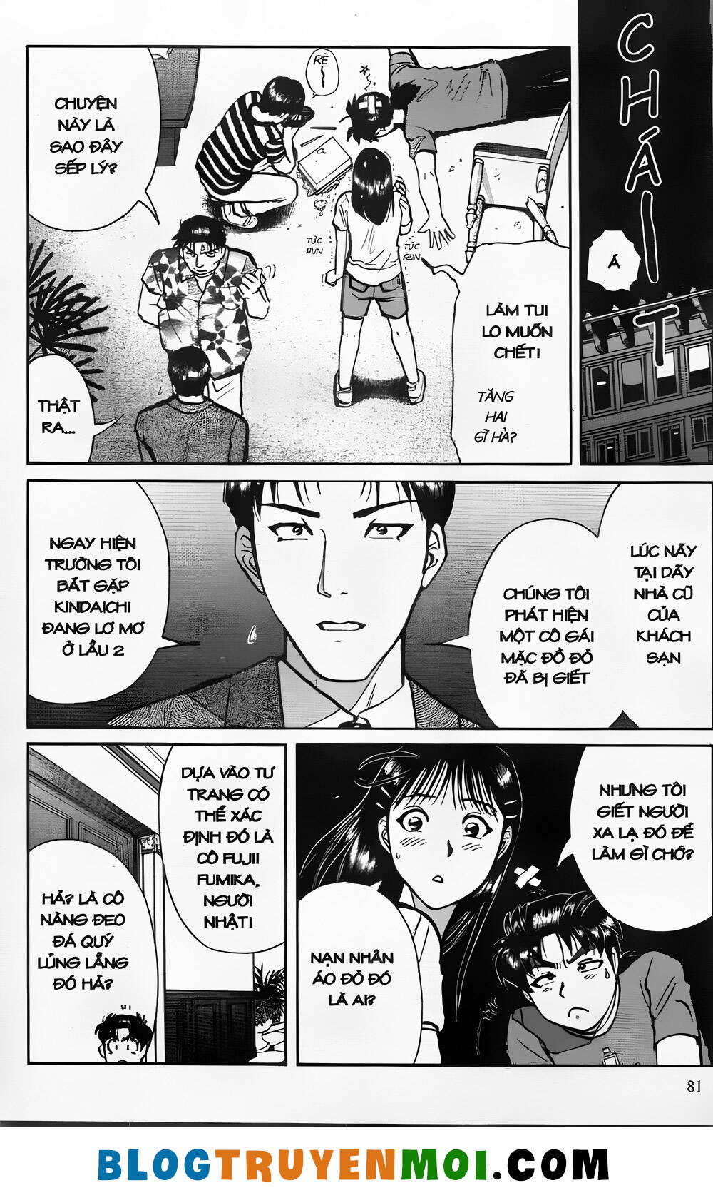 Thám Tử Kindaichi (Bản Đẹp) Chapter 26.3 - Trang 2