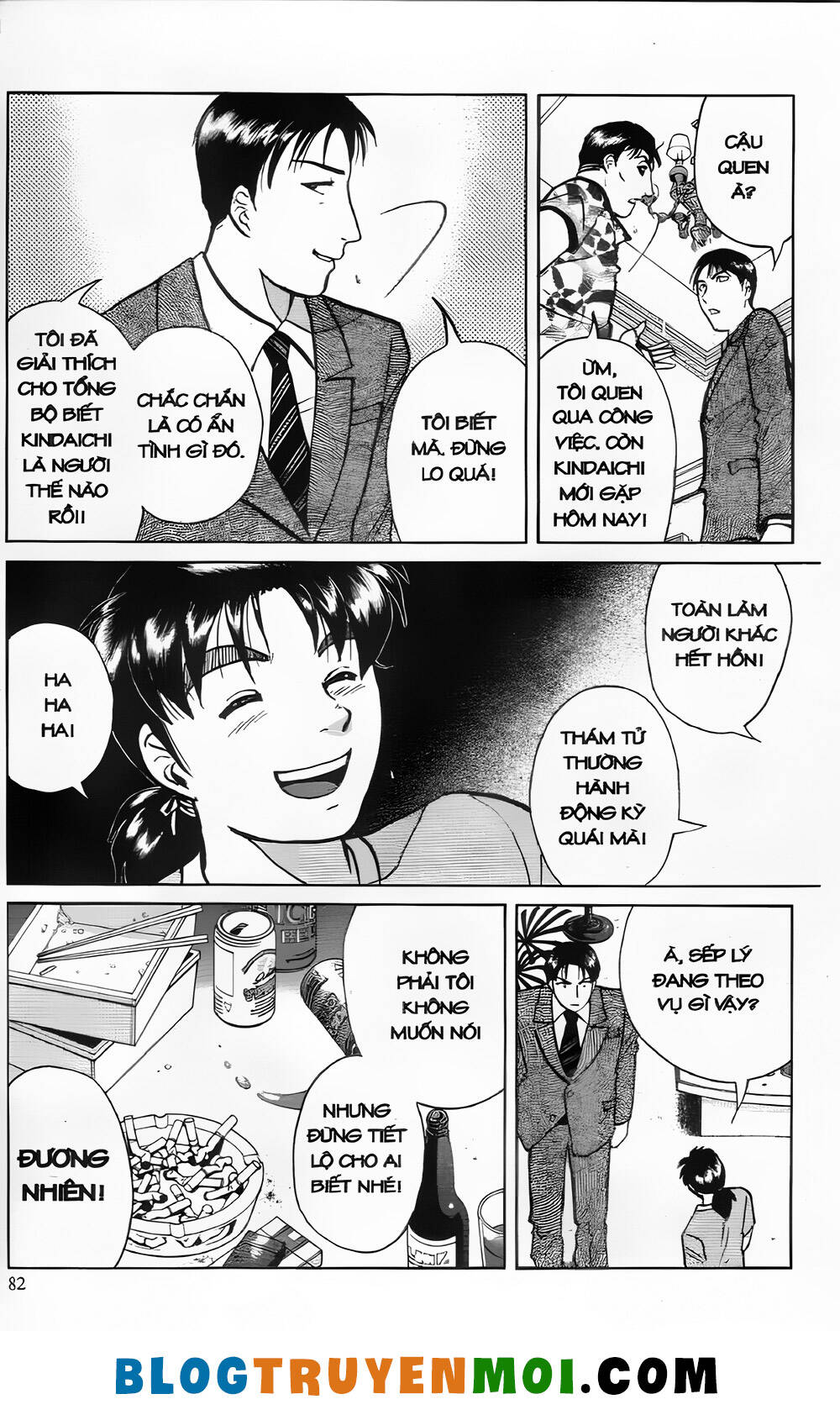 Thám Tử Kindaichi (Bản Đẹp) Chapter 26.3 - Trang 2