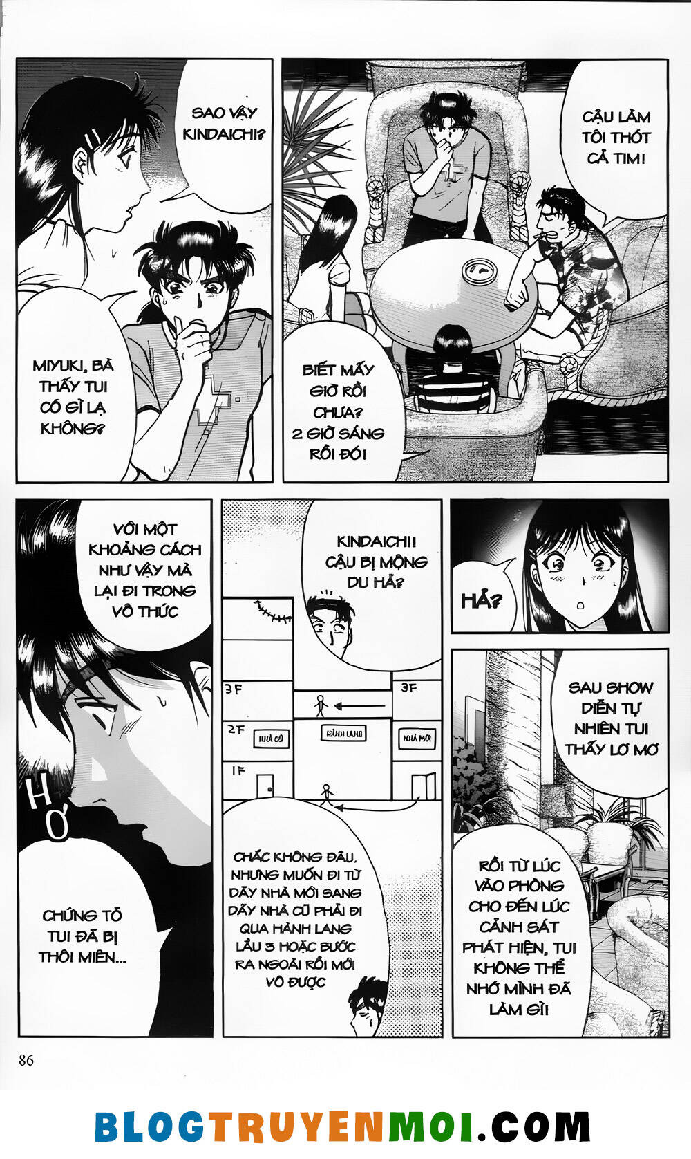 Thám Tử Kindaichi (Bản Đẹp) Chapter 26.3 - Trang 2