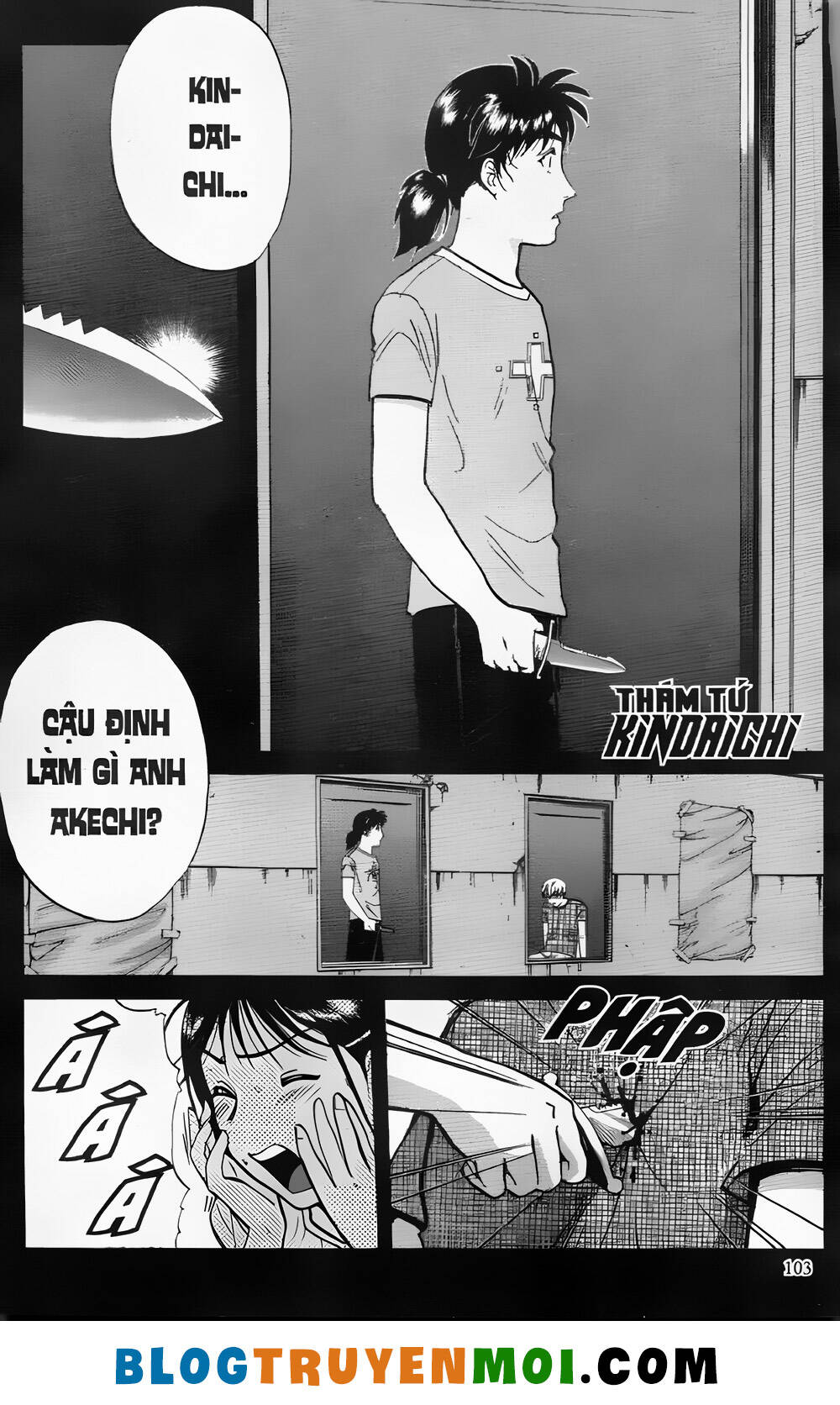 Thám Tử Kindaichi (Bản Đẹp) Chapter 26.4 - Trang 2