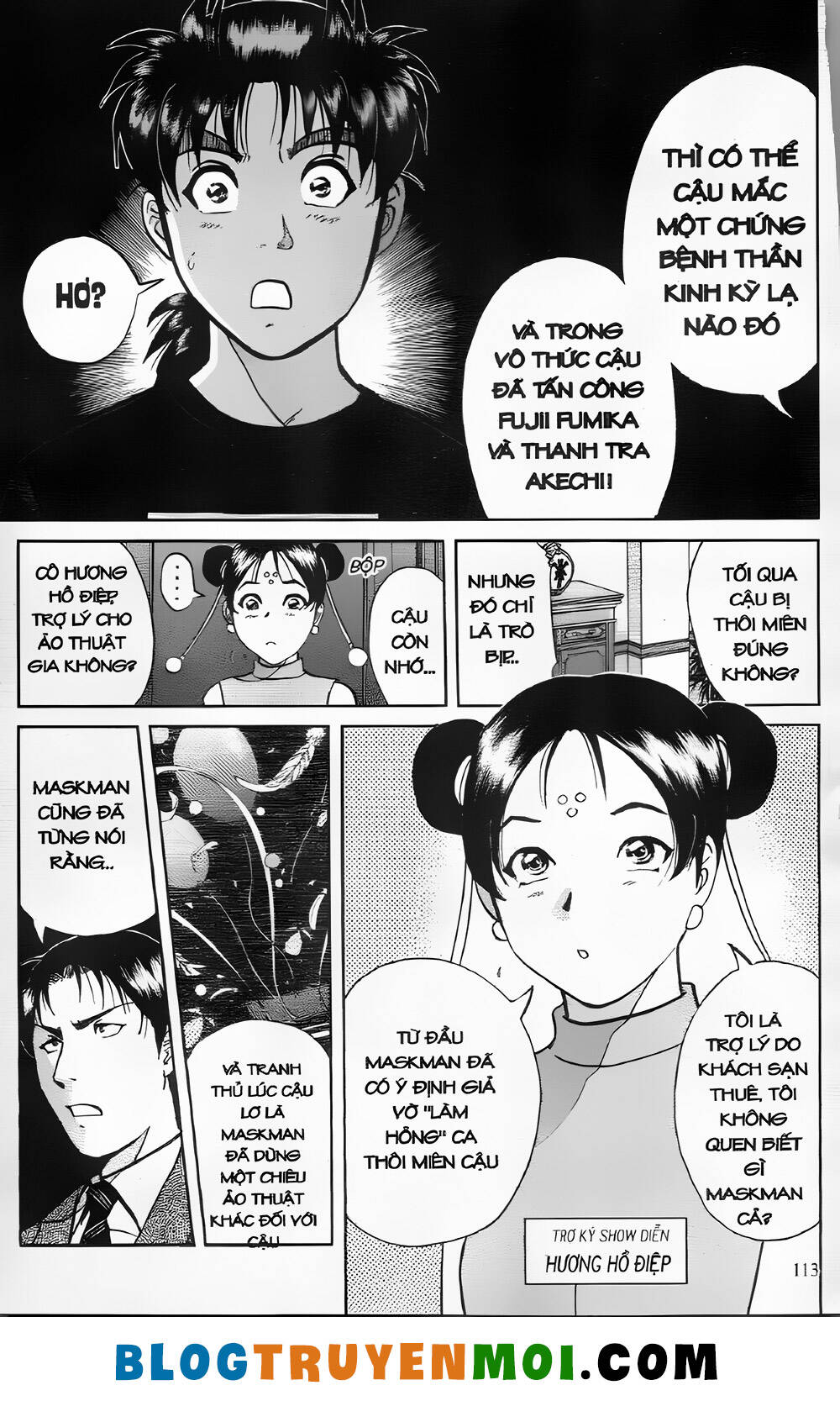 Thám Tử Kindaichi (Bản Đẹp) Chapter 26.4 - Trang 2