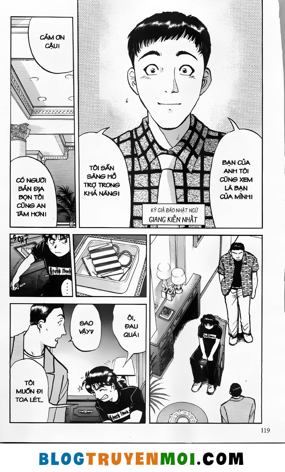 Thám Tử Kindaichi (Bản Đẹp) Chapter 26.4 - Trang 2