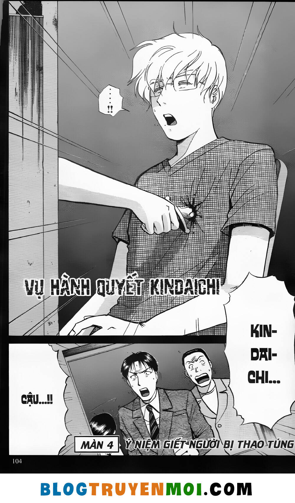 Thám Tử Kindaichi (Bản Đẹp) Chapter 26.4 - Trang 2