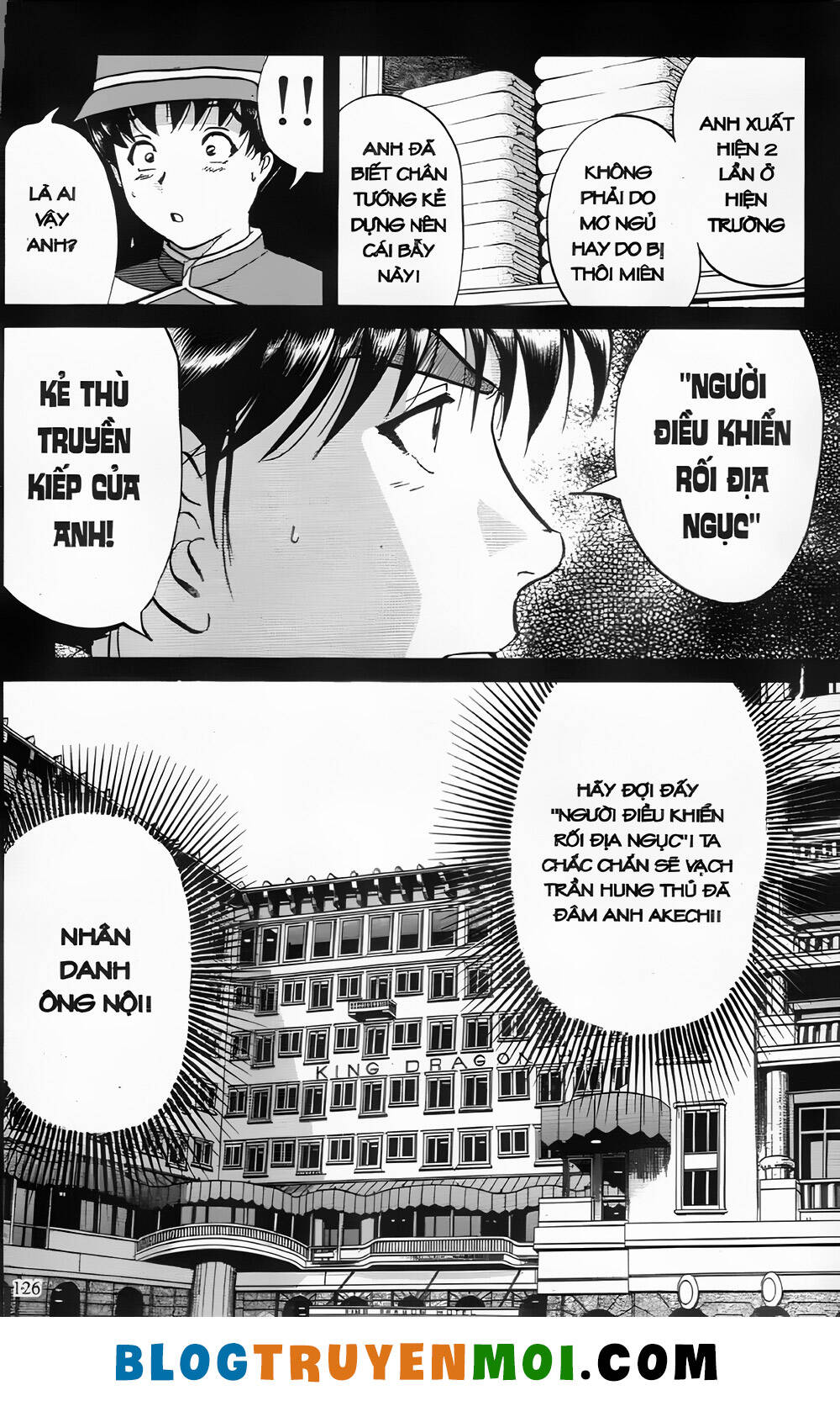 Thám Tử Kindaichi (Bản Đẹp) Chapter 26.4 - Trang 2