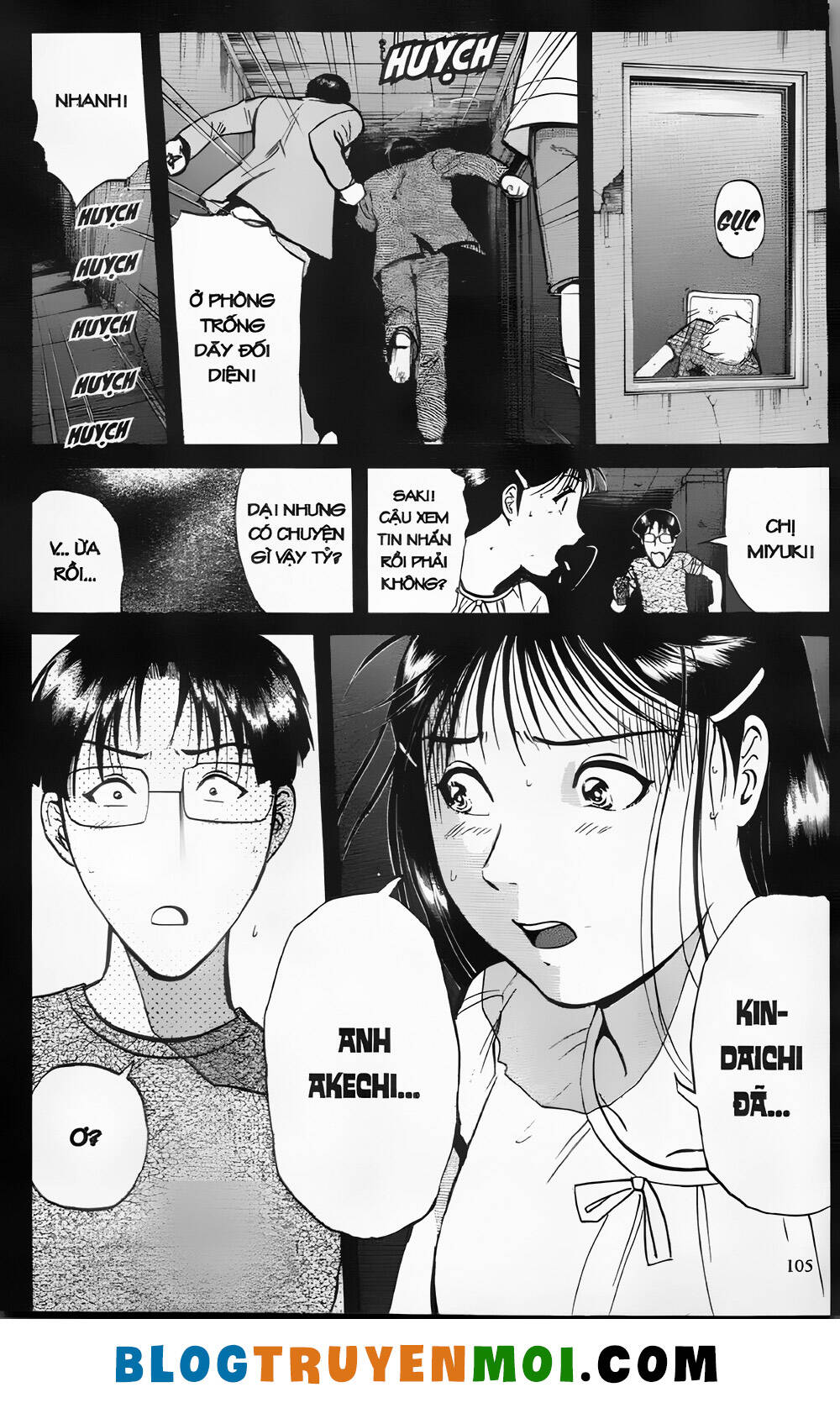Thám Tử Kindaichi (Bản Đẹp) Chapter 26.4 - Trang 2
