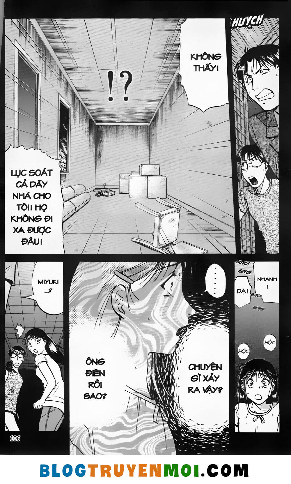 Thám Tử Kindaichi (Bản Đẹp) Chapter 26.4 - Trang 2