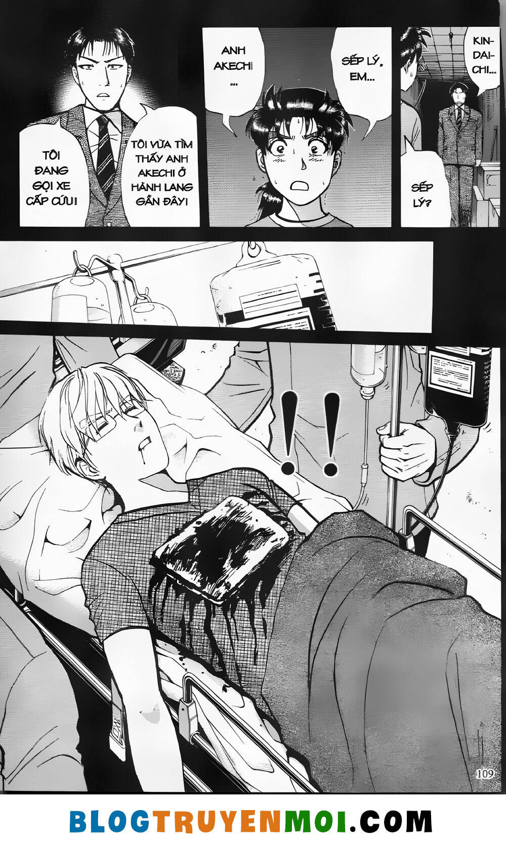 Thám Tử Kindaichi (Bản Đẹp) Chapter 26.4 - Trang 2