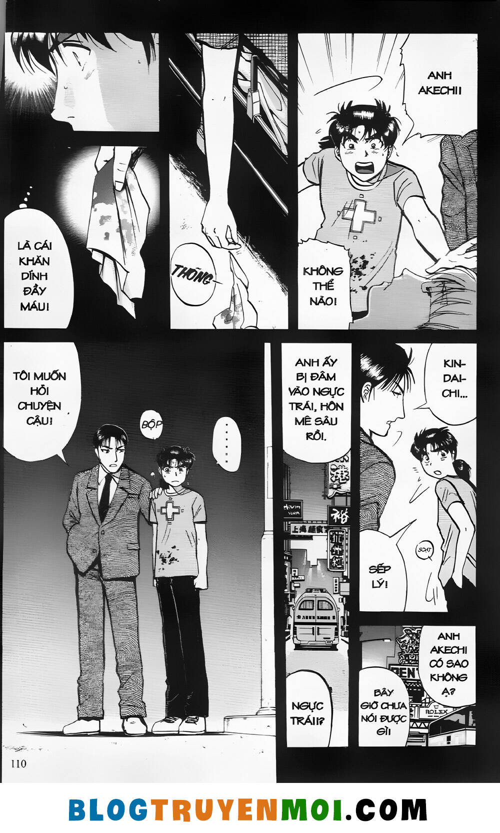 Thám Tử Kindaichi (Bản Đẹp) Chapter 26.4 - Trang 2