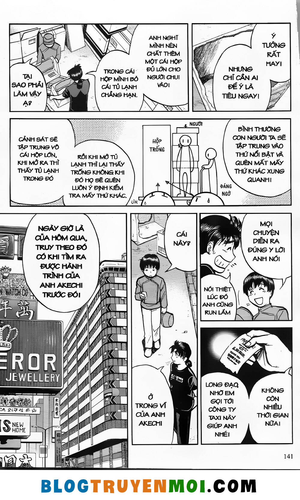 Thám Tử Kindaichi (Bản Đẹp) Chapter 26.5 - Trang 2