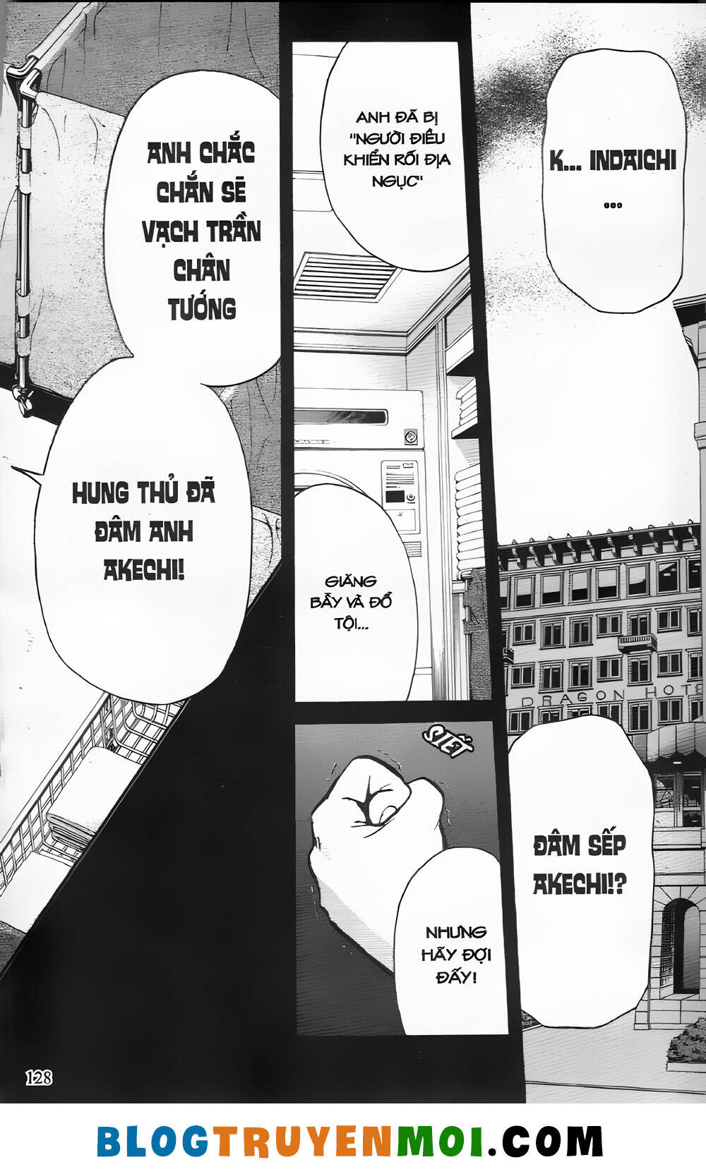 Thám Tử Kindaichi (Bản Đẹp) Chapter 26.5 - Trang 2