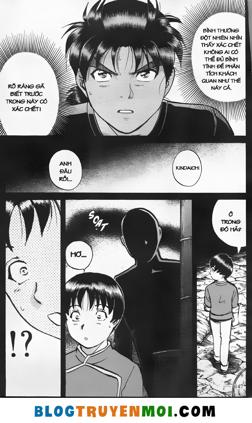 Thám Tử Kindaichi (Bản Đẹp) Chapter 26.5 - Trang 2
