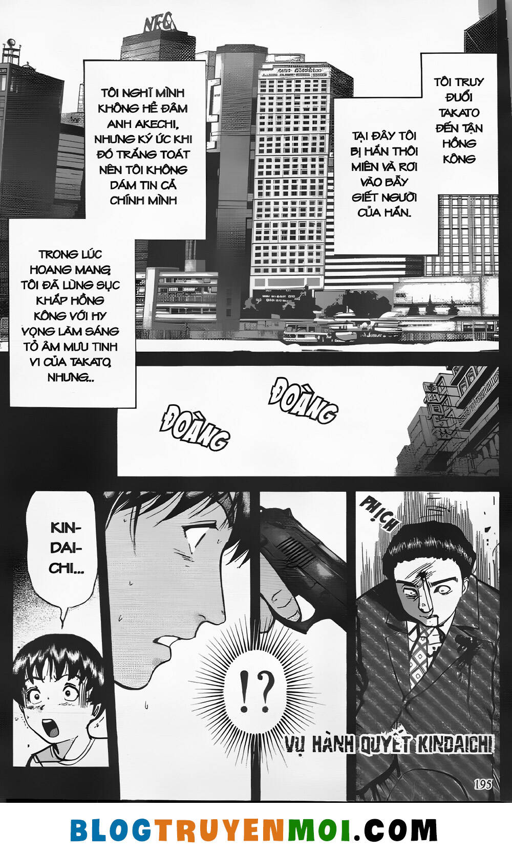 Thám Tử Kindaichi (Bản Đẹp) Chapter 26.8 - Trang 2