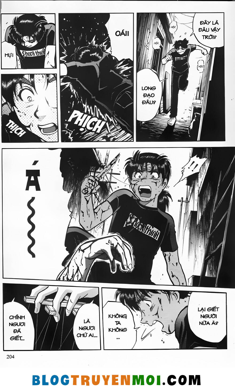 Thám Tử Kindaichi (Bản Đẹp) Chapter 26.8 - Trang 2