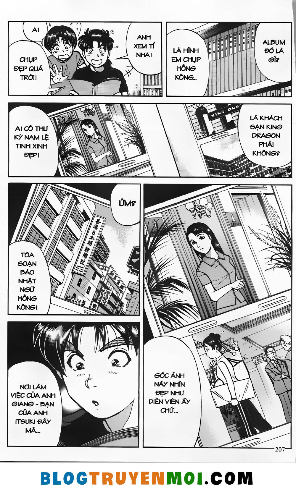 Thám Tử Kindaichi (Bản Đẹp) Chapter 26.8 - Trang 2