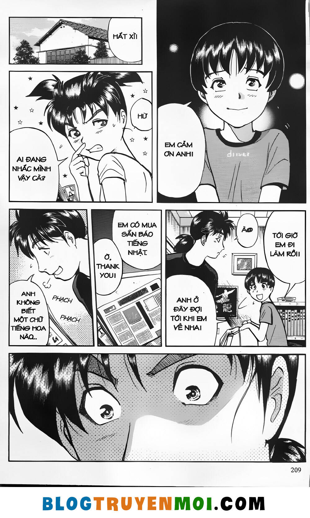 Thám Tử Kindaichi (Bản Đẹp) Chapter 26.8 - Trang 2