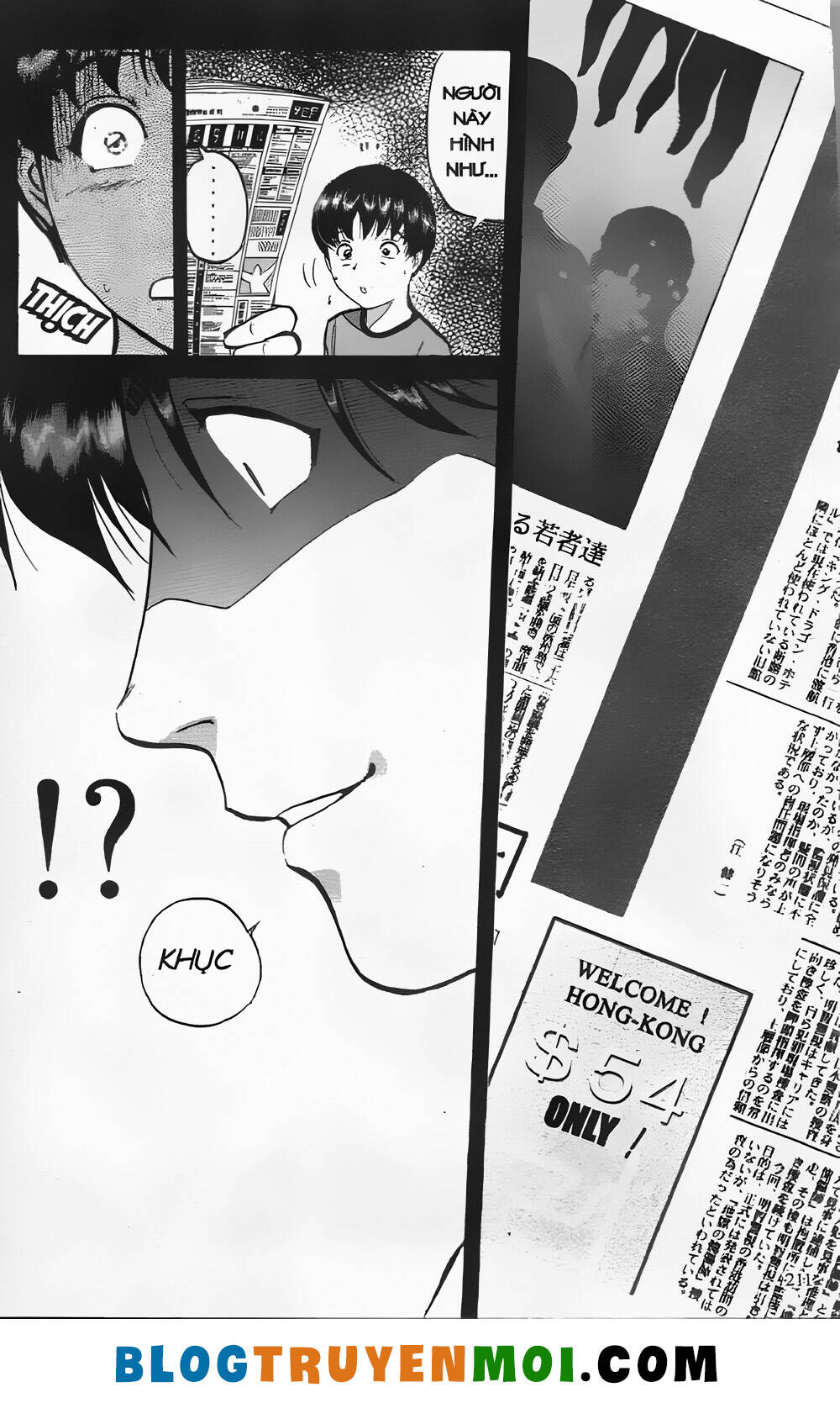 Thám Tử Kindaichi (Bản Đẹp) Chapter 26.8 - Trang 2