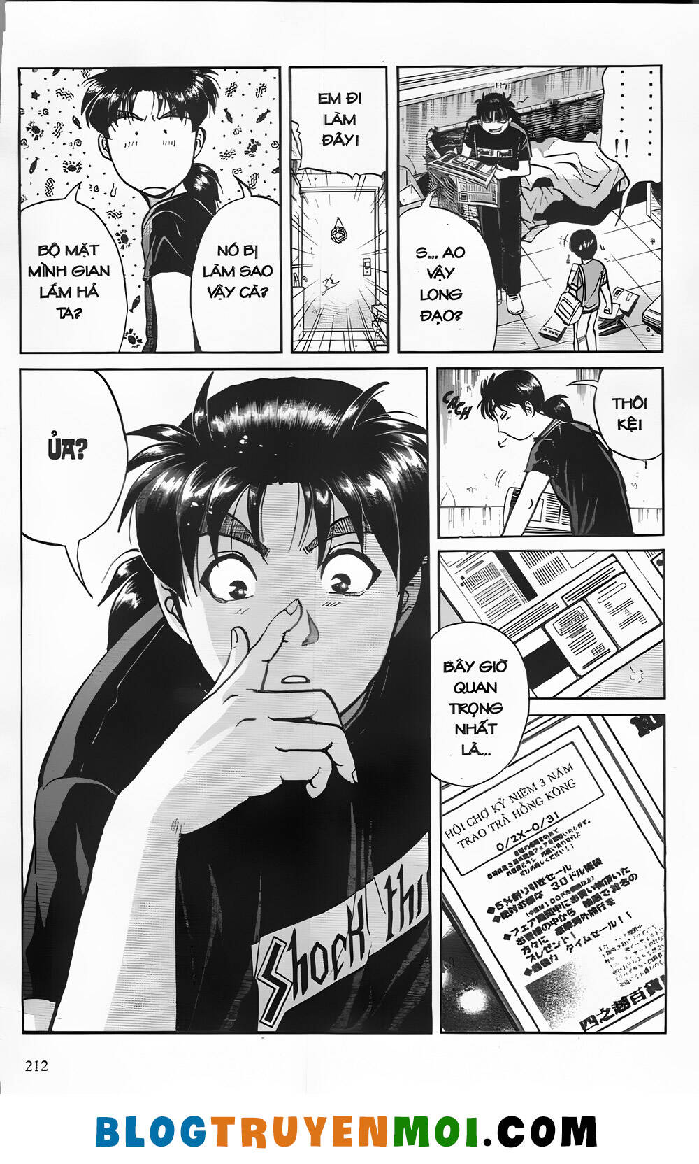Thám Tử Kindaichi (Bản Đẹp) Chapter 26.8 - Trang 2