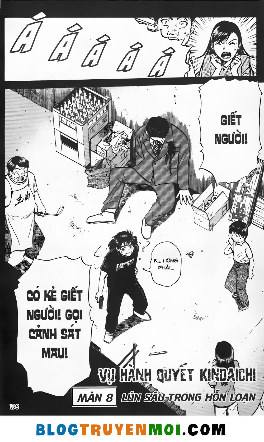 Thám Tử Kindaichi (Bản Đẹp) Chapter 26.8 - Trang 2