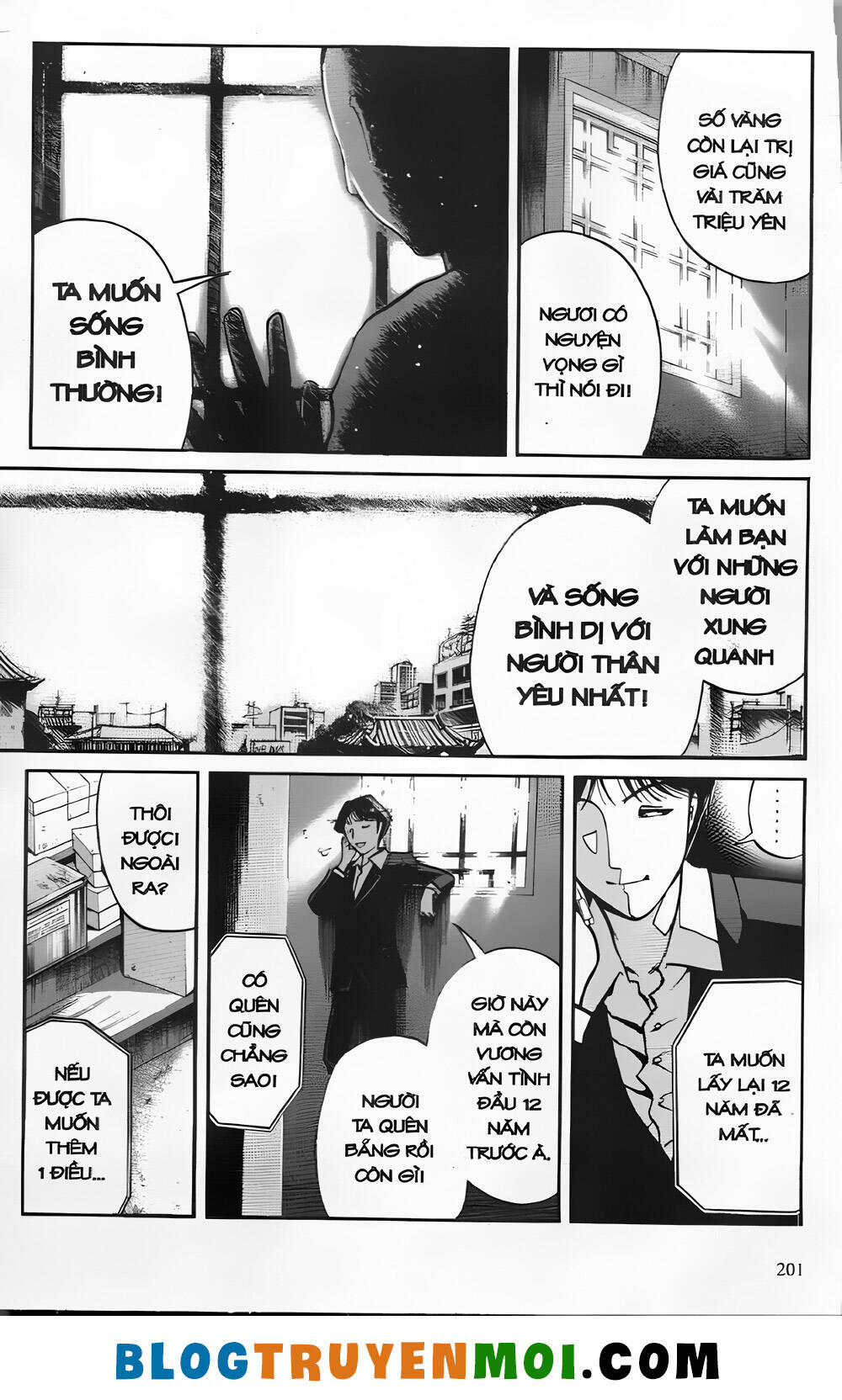 Thám Tử Kindaichi (Bản Đẹp) Chapter 26.8 - Trang 2