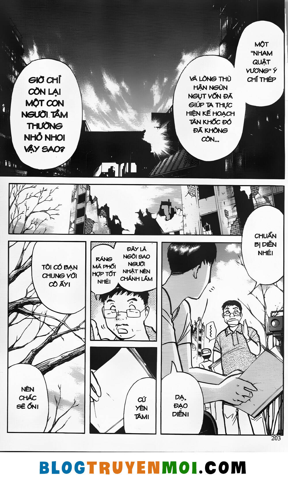 Thám Tử Kindaichi (Bản Đẹp) Chapter 26.8 - Trang 2