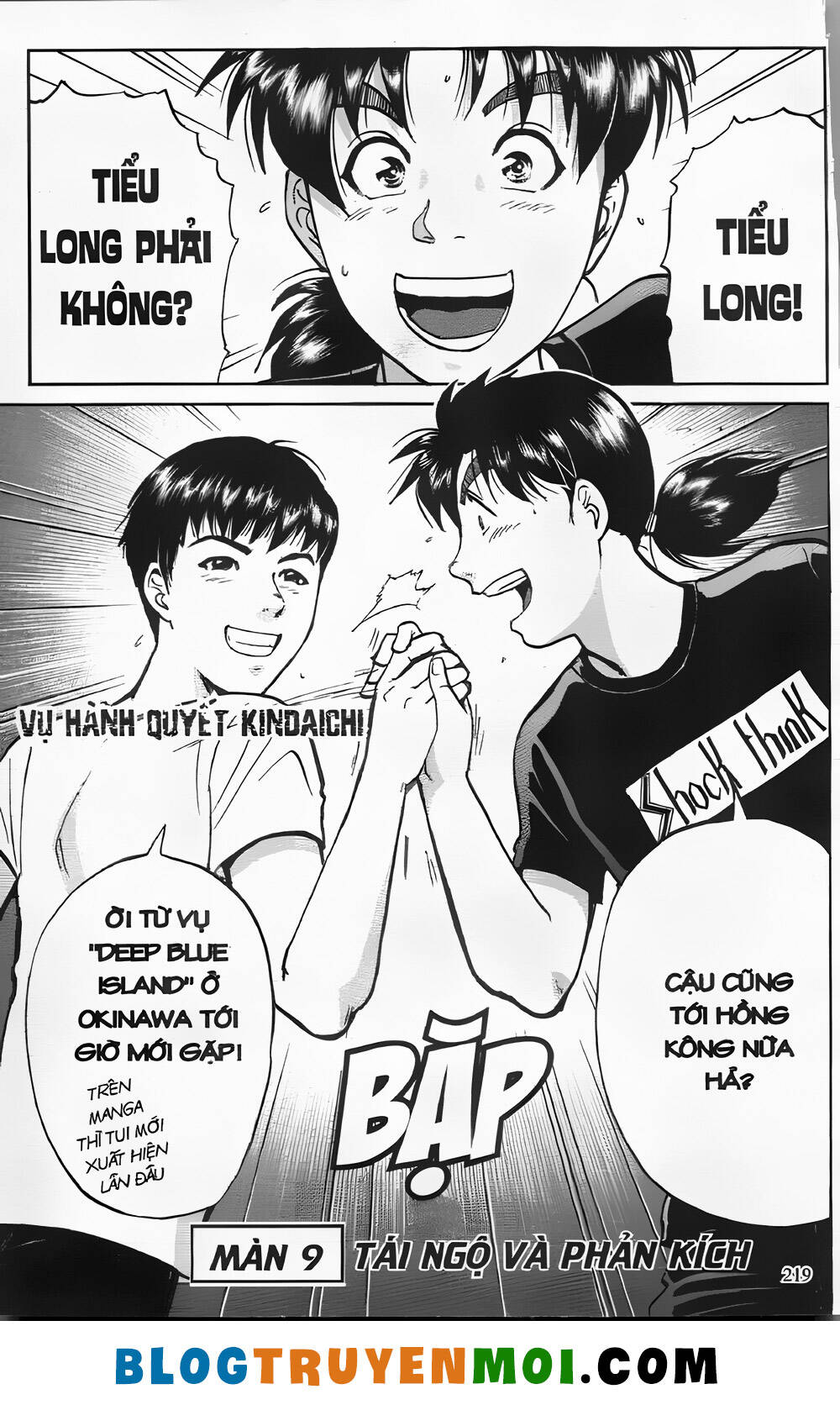 Thám Tử Kindaichi (Bản Đẹp) Chapter 26.9 - Trang 2