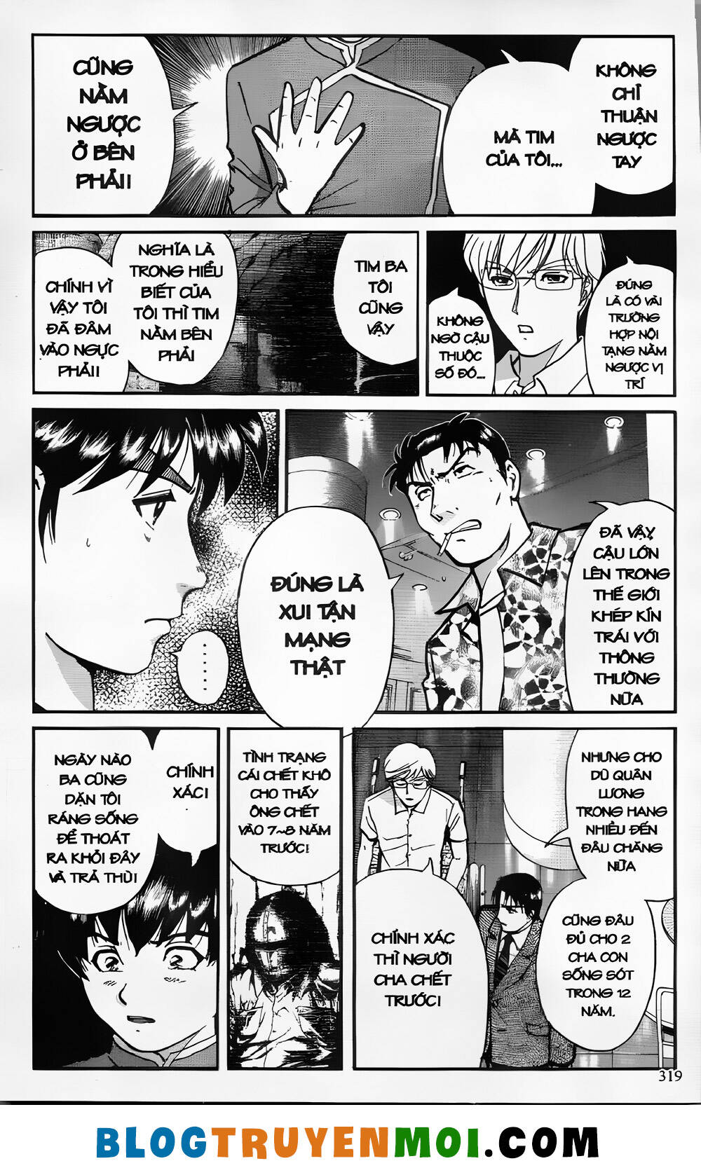 Thám Tử Kindaichi (Bản Đẹp) Chapter 26.9 - Trang 2